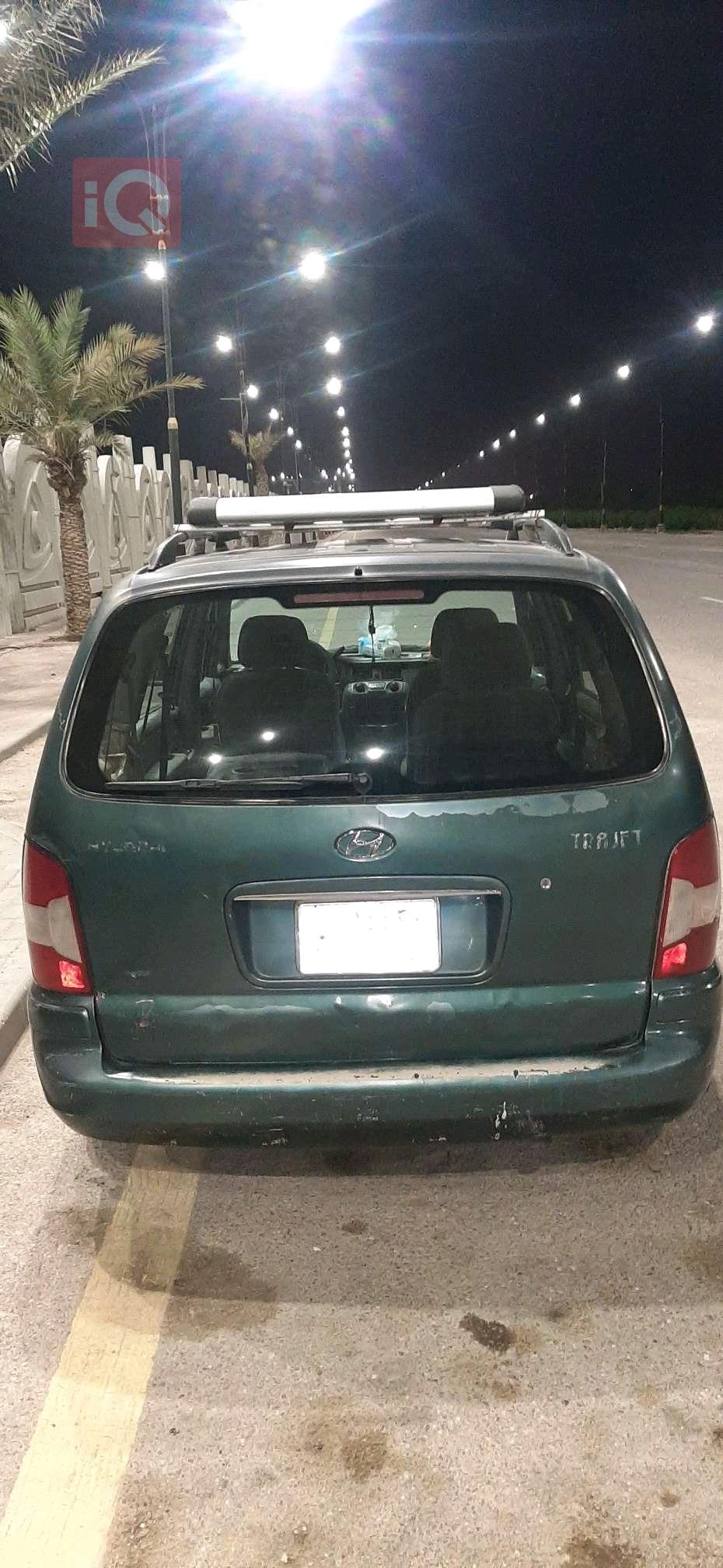 هیوندای تراجێت